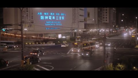 雾暖洋红