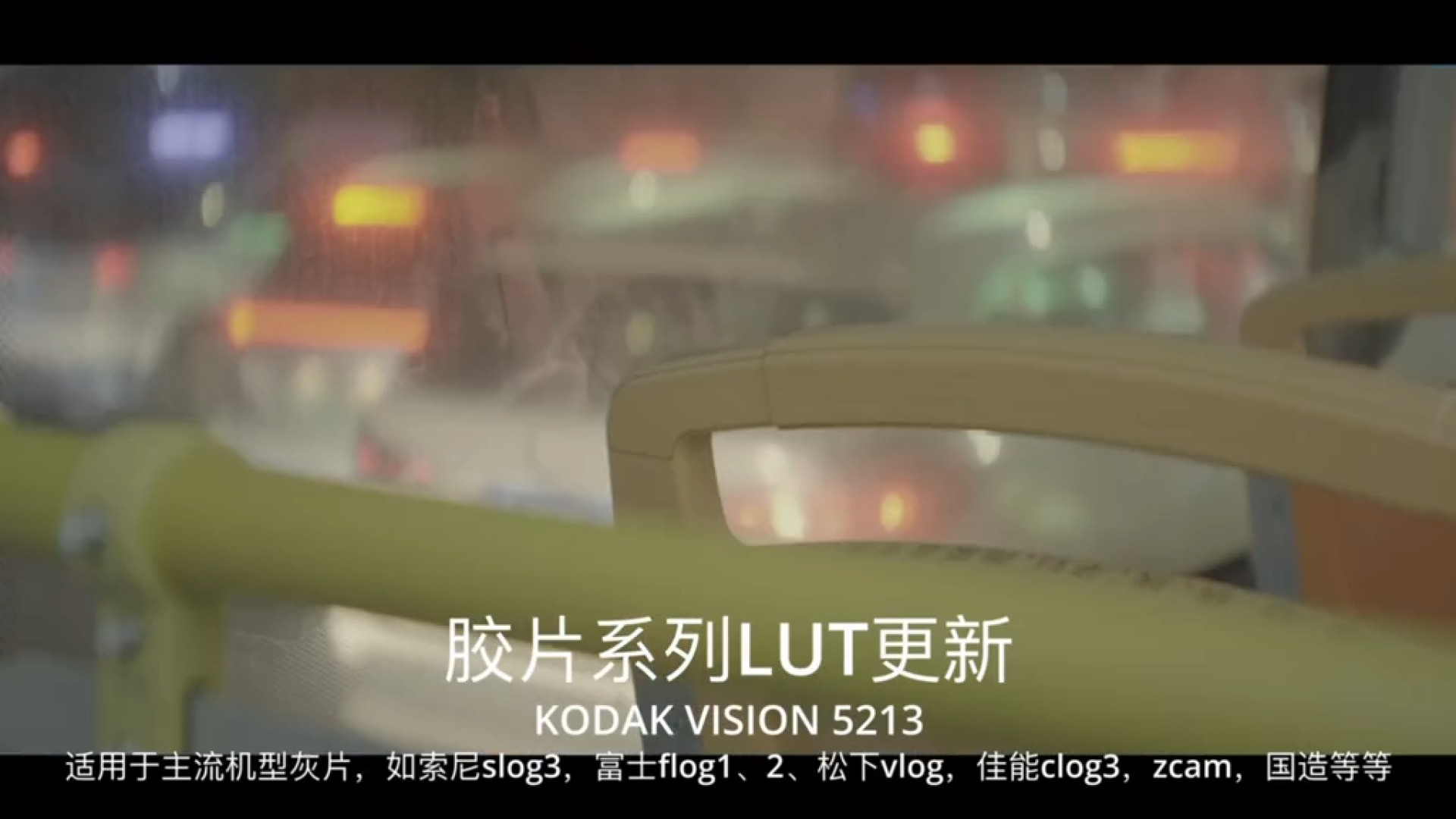 原始预览