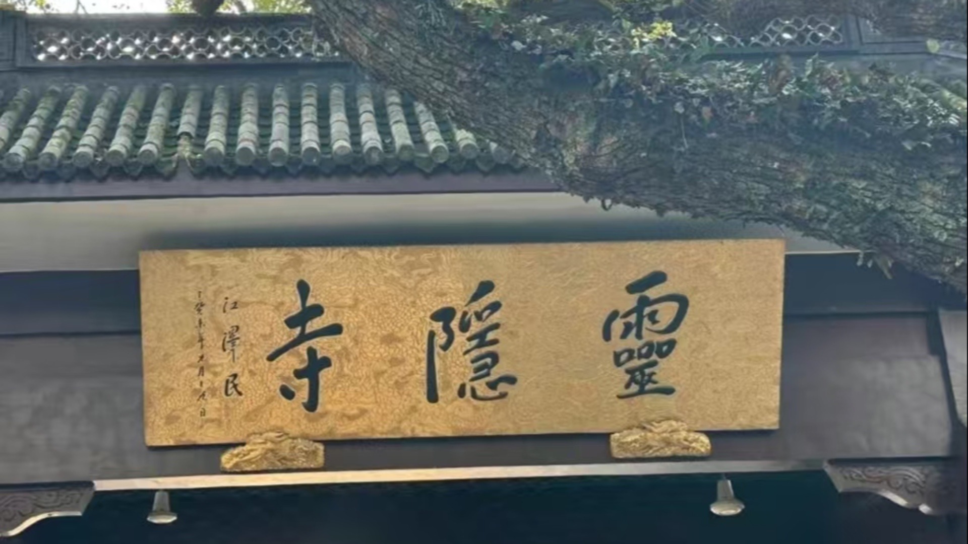 原始预览