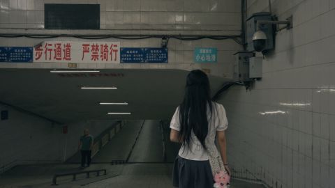 下穿隧道