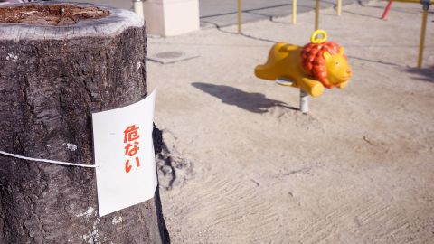 街头短片