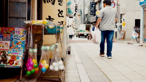 街边小店